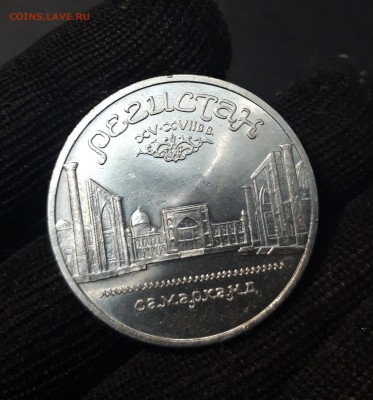 5 РУБЛЕЙ 1989 год САМАРКАНД РЕГИСТАН UNC До 19.09 - 20240714_234132