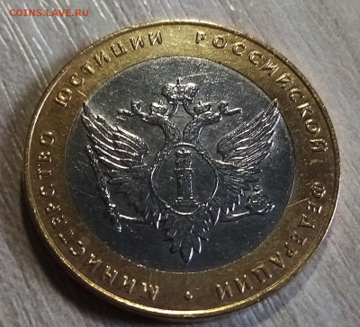 Альбом с БИМ - 132 шт ( два двора ) до 14.09 - 6