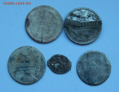 5 серебряных монет - DSCN9089.JPG