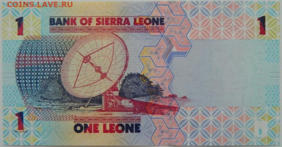 Сьерра-Леоне 1 леоне 2022 г. С рубля до 19.09.24 - DSCN1213.JPG