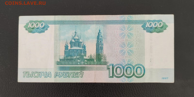 5000 р без модификации - IMG_20240914_120656