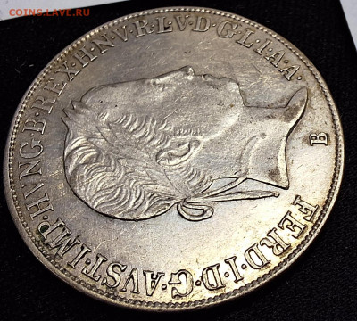 Венгрия 20 крейцеров 1847 г. (B) - 20240914_142115