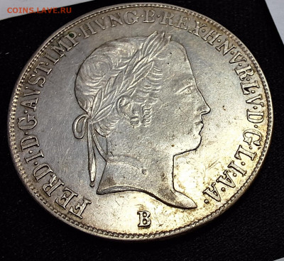 Венгрия 20 крейцеров 1847 г. (B) - 20240914_142107