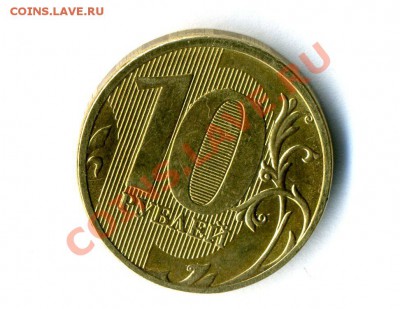 Раскол полный  10р 2011ммд до 29.01.12.              в 22-00 - ввв