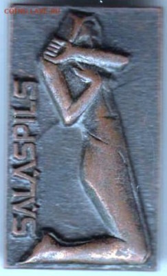 24 г. в 23.00 - 040