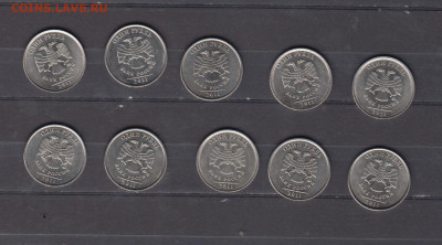 РФ 2011 1 рубль ММД 10шт мешковые до 20 09 - 32а