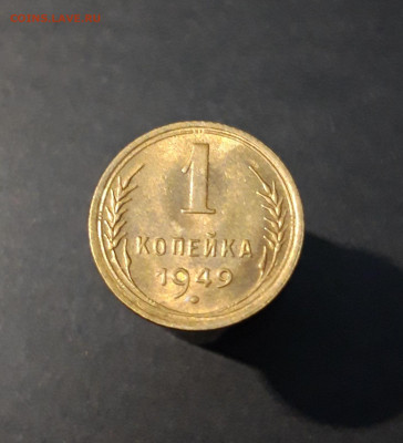 UNC. До 21.09 - 20240504_221020