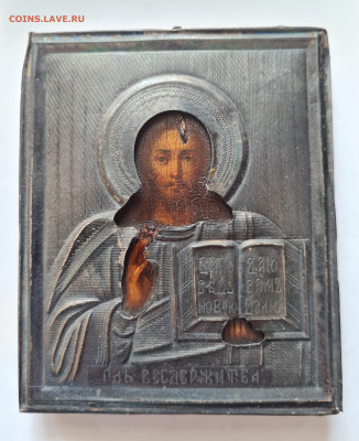 Старинная икона Господь Вседержитель. серебро. до 18.09. - 20240725_110534