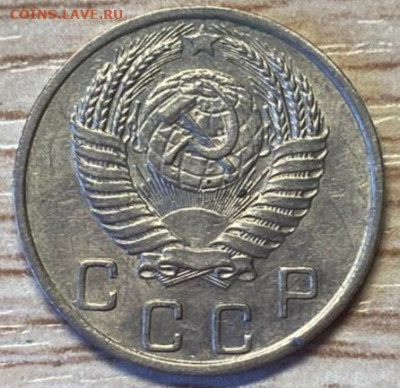 10 копеек 1950 до 21.09.24 - IMG-20240826-WA0009