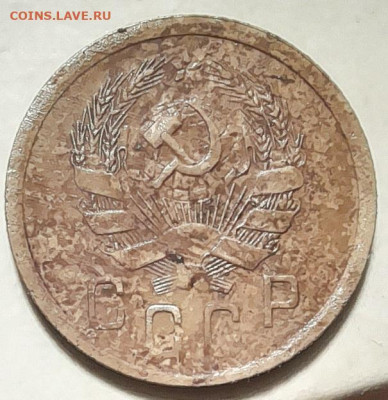 2 копейки 1936г - 20240915_202740