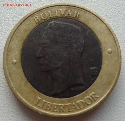 1000 боливар Венесуэла 2005г. до 20.09. в 22:00мск. - DSC01784.JPG