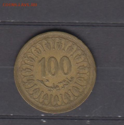 Тунис 2005 100 миллимов до 21 09 - 205а