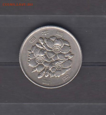 Япония 1969 100 йен до 21 09 - 206а