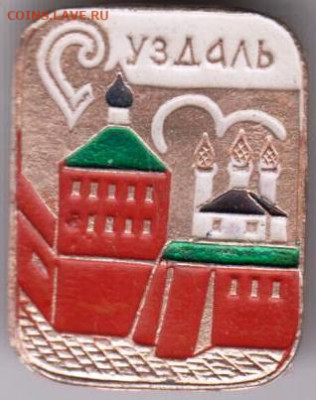 24 г. в 23.00 - 023