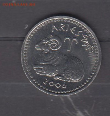 Сомали 2006 10 шиллингов знаки зодиака Овен до 21 09 - 212а