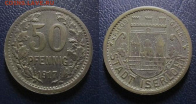 Нотгельды Германии + Европа. - IMG_8303.JPG