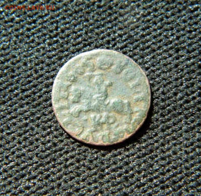 Солид Яна II Казимира Вазы (Литва)1665 г.С рубля!до 20.09.24 - DSCN1402.JPG