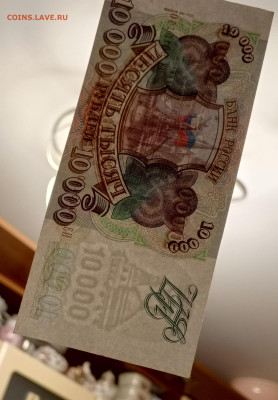 10000р.1993г.с мод 94г.НЭ.До 18.09.22:00 - 1726484690721
