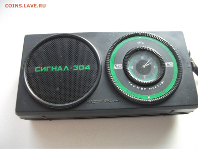 Радиоприёмник Сигнал-304 до 21.09.24 22ч.00мин мск - DSCF8494.JPG