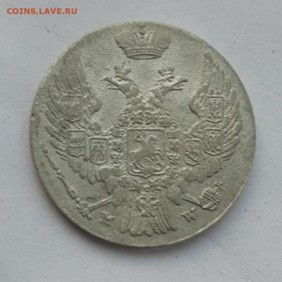 определение подлинности 10 грошей 1841 мw - тьма6езщ
