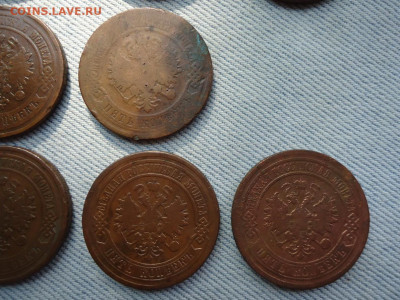5 копеек 1868 - 1881 гг. Лот из 10 монет - DSC05181.JPG