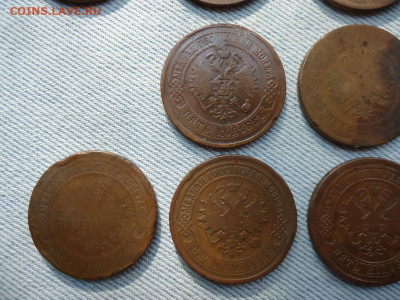 5 копеек 1868 - 1881 гг. Лот из 10 монет - DSC05179.JPG