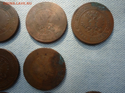 5 копеек 1868 - 1881 гг. Лот из 10 монет - DSC05175.JPG