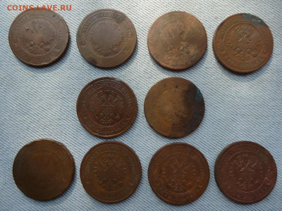 5 копеек 1868 - 1881 гг. Лот из 10 монет - DSC05171.JPG