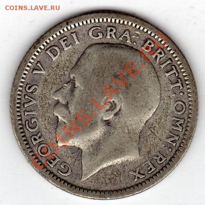 Ag Великобритания 6 пенсов 1925 до 30.01-22ч (1190) - img464