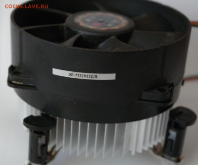 Кулер titan dc 12v zx ce dc-775j925zr Рабочий - Кулер titan dc 12v zx ce dc-775j925zr 3.JPG