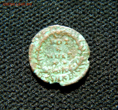 Др. Рим, Имп. Валентиниан II, 378-383 г.С рубля! до 20.09.24 - DSCN1091.JPG