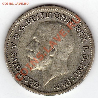 Ag Великобритания 6 пенсов 1932 до 30.01-22ч (1190) - img478