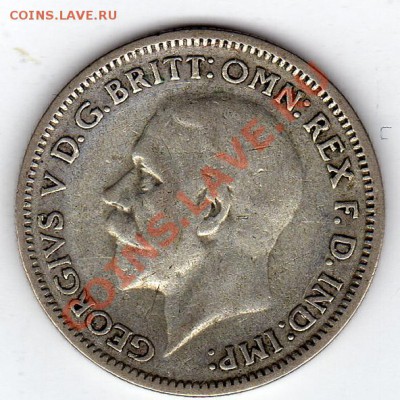 Ag Великобритания 6 пенсов 1933 до 30.01-22ч (1190) - img480