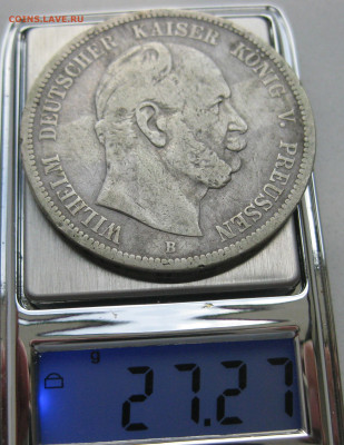 5 марок 1875 - IMG_9286.JPG