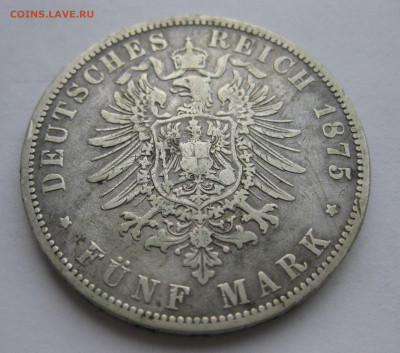 5 марок 1875 - IMG_9280.JPG