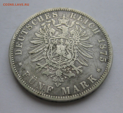5 марок 1875 - IMG_9278.JPG