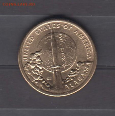 США 2024 1$ ракета Сатурн ( Алабама) до 22 09 - 7
