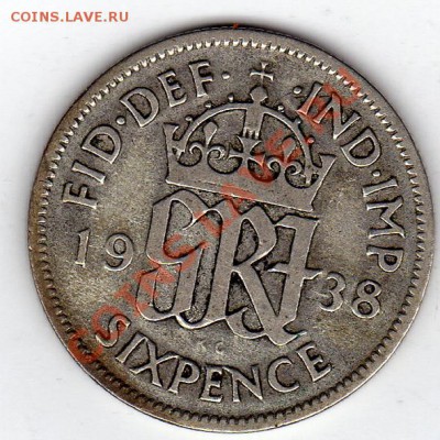 Ag Великобритания 6 пенсов 1938 до 30.01-22ч (1190) - img491