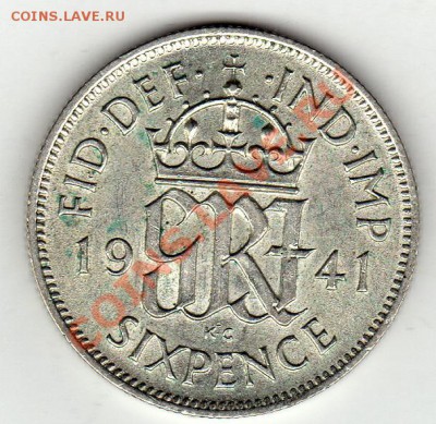 Ag Великобритания 6 пенсов 1941 до 30.01-22ч (1190) - img497