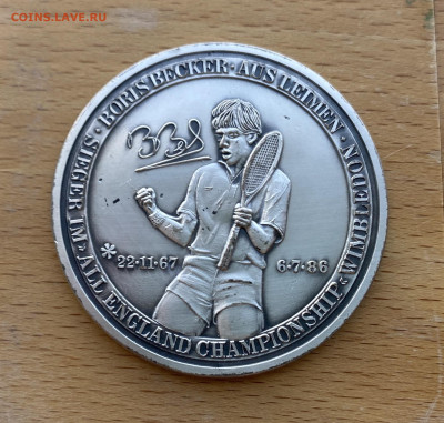 Памятная настольная медаль Теннис Победитель Уимблдон 1986 - IMG_7517.JPG
