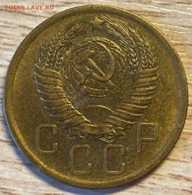 5 копеек 1956  до 21.09.24 - IMG-20240826-WA0007