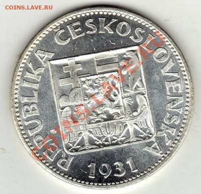 Ag ЧСР 10 крон 1931 Сидящая до 30.01-22ч (1559) - img508
