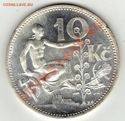 Ag ЧСР 10 крон 1931 Сидящая до 30.01-22ч (1559) - img509