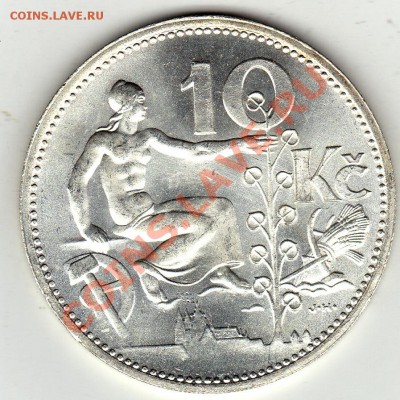 Ag ЧСР 10 крон 1932 Сидящая до 30.01-22ч (1559) - img511