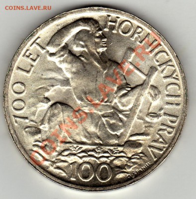 Ag ЧСР 100 крон 1949 Горняки Йиглавы до 30.01-22ч (1564) - img515