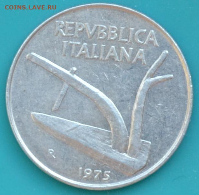Италия 10 лир 1975. - DSC_0486.JPG