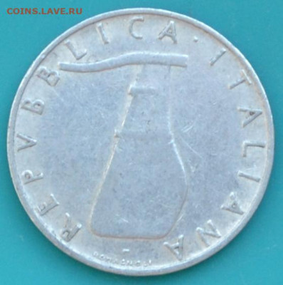 Италия 5 лир 1954. - DSC_0492.JPG