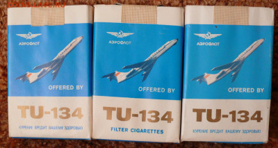 сигареты TU-134 невскрытые 3 пачки - P1820708.JPG