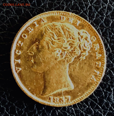 Великобритания 1 соверен (фунт) 1857 золото Виктория - IMG_7148