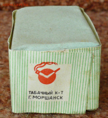 "Мятная Махорка нюхательная" 2 пачки - P1820724.JPG